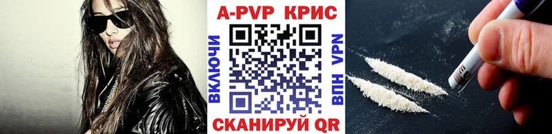 Купить закладку ГАШИШ МАРИХУАНА Cocaine Метамфетамин Меф Горно-Алтайск