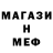 Метадон белоснежный Goku BlackNite