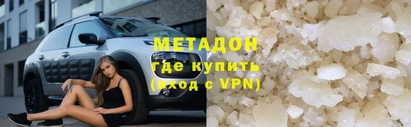 ECSTASY Алексин