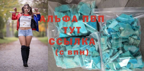 ECSTASY Алексин