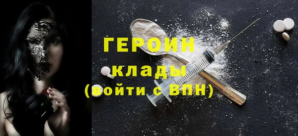 метадон Аркадак