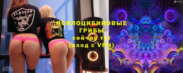 кокаин Алзамай