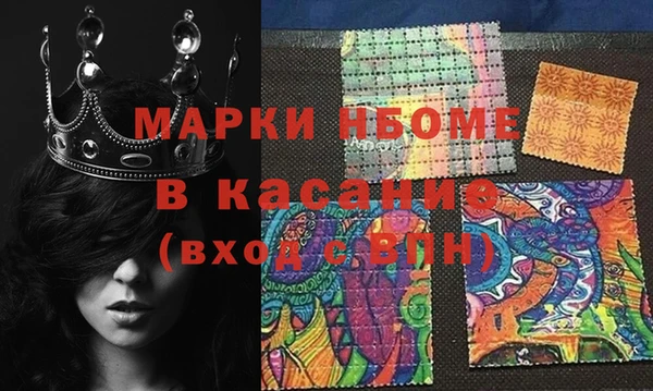ECSTASY Алексин